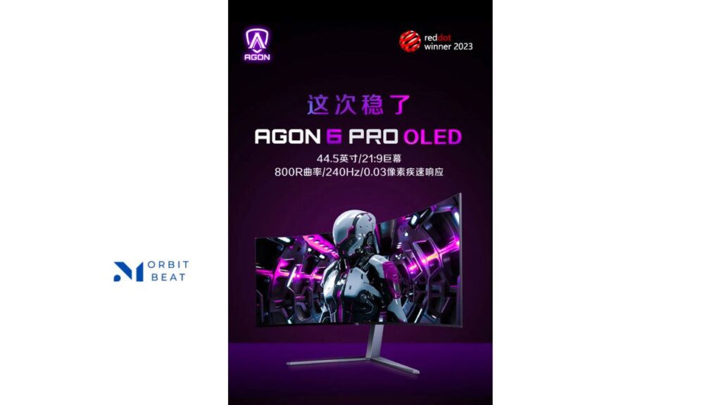 AGON 6 PRO OLED